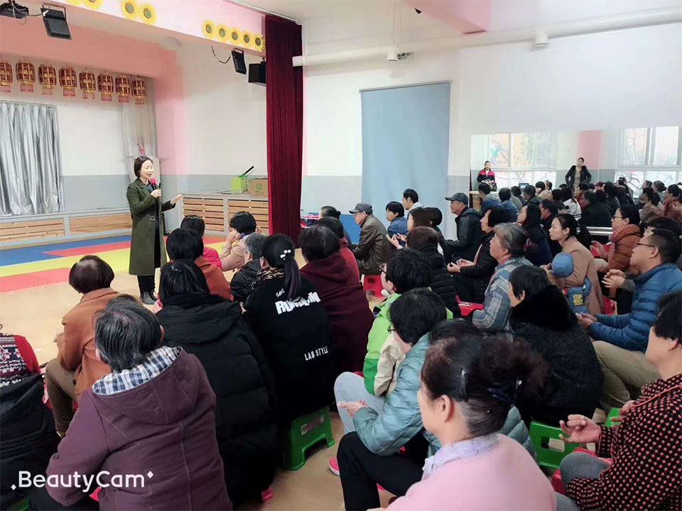 東洲幼兒園“新父母”學校課堂-幼兒感統(tǒng)專注力科普講座
