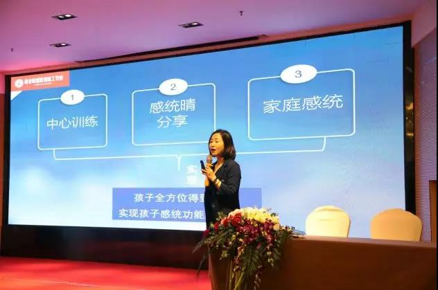 六部委發(fā)布：早教托育稅收優(yōu)惠政策！風(fēng)口已來！