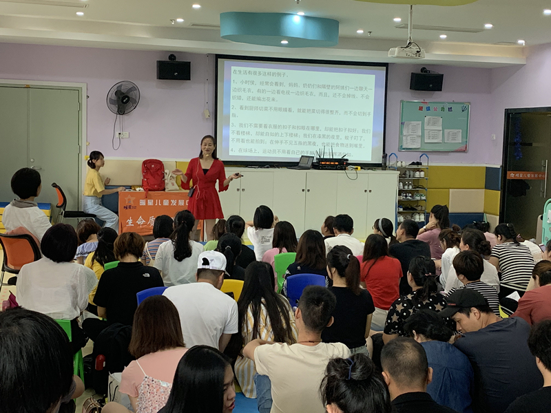 什么是感覺統(tǒng)合？感統(tǒng)訓(xùn)練有多重要？